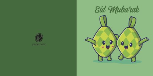 Green Pair Eid Greeting Card - Image 2