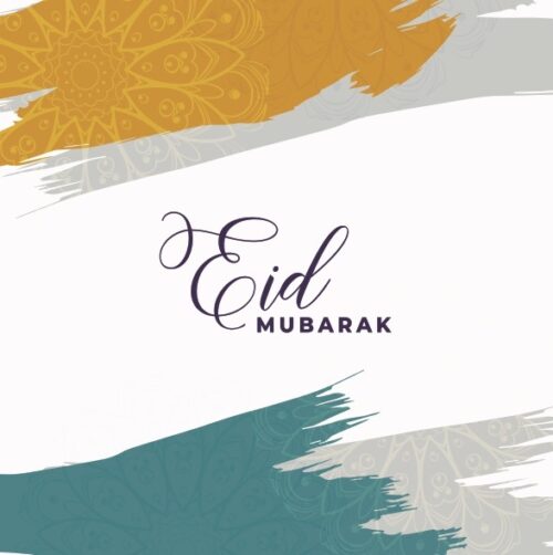Teal & Orange Eid Greeting Card