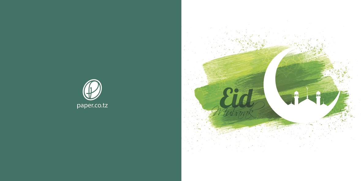 Paint Stroke Eid Greeting Card - Image 2